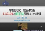 21v 䓽ֱ (30080)