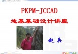 23v_Ķxc (4588)