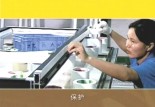 o (23541)