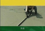 ʎһ (24116)