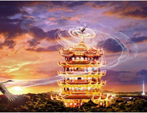 湖北省土木建筑學會