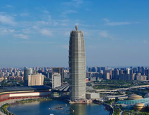 河南省土木建筑學會