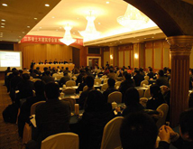 江蘇省土木建筑學會