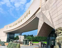 中國(guó)人民解放軍陸軍勤務(wù)學(xué)院