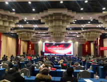 甘肅省土木建筑學會