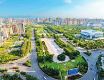 吉林省建設監理協會